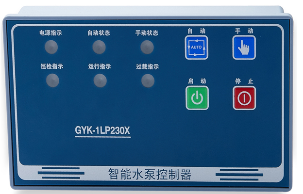 智能水泵控制器GYK-1LP230X.JPG