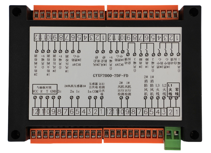 GYXF2000-2DF-F（一控二单速分体风机控制器）